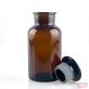 500ml Amber Glass Antique Apothecary Jar with Ground Glass Lid